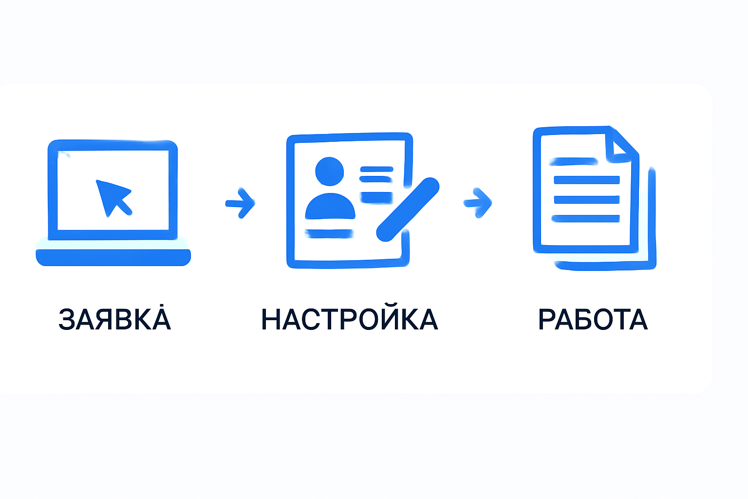 Диадок